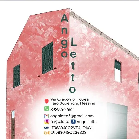 アパート Angoletto